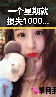 一个星期就损失1000元金价跌回2025年高考语文题材引发吃瓜群热议